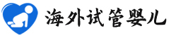 {营口第三代代生}